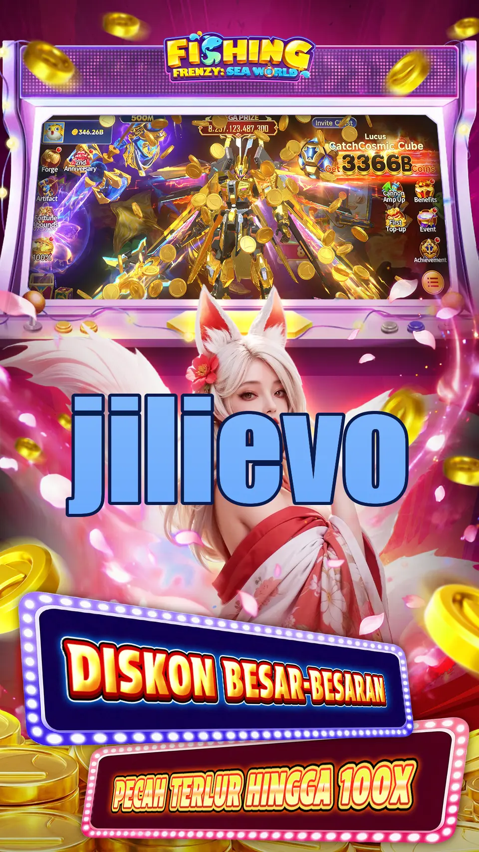 jilievo লগইন